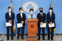 [포토] 민주당 법사위원, 공수처장 후보자 위원추천 촉구