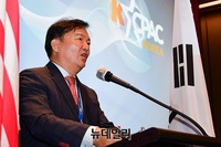 [포토] 한미보수연합대회, 개회사하는 민경욱 국투본 대표