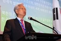 [포토] KCAPC 2020, 인사말하는 고영주 한국보수연합 의장