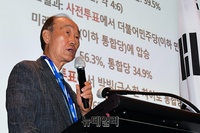 [포토] 4.15 사전투표결과 의혹 제기하는 박성현 서울대 명예교수