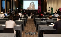 [영상] 미국서 '한국 부정선거' 발표하는 타라 오 박사