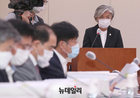 [포토] 강경화 장관, 국회 외통위 전체회의 출석