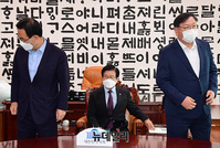 [포토] '국회의장-교섭단체 원내대표' 정례회동