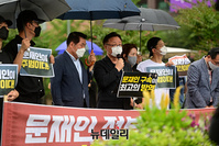 [포토] 8.15집회 비대위 "통합당은 광화문 국민 말고 정부와 싸워라"(전문)