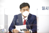 [포토] 발언하는 김선동 미래통합당 사무총장