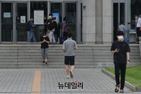 [포토] 대학교 개강 했지만...코로나로 2학기 비대면 수업 