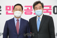 [포토] 주호영 통합당 원내대표 예방한 이낙연 민주당 대표