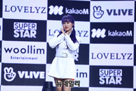 [포토] 러블리즈 베이비소울 "1년 4개월 만에 돌아왔어요"