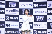 [포토] 러블리즈 정예인 "컴백 신고합니다"