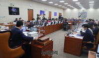 [포토] 국회 과방위 전체회의 주재하는 박광온 위원장