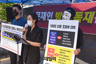 [영상] 전광훈 "文, 대한민국 공산·사회주의로 안간다 약속해 달라"(전문)