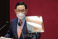 [포토] 교섭단체 대표연설 하는 주호영 원내대표