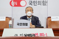 [포토] 발언하는 김종인 국민의힘 비대위원장