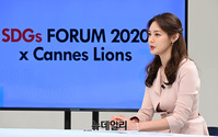 [SDGs FORUM 2020] 'SDGs포럼 2020 X 칸 라이언즈' 진행맡은 안현모