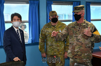 [포토] 판문점 찾은 이인영 통일부 장관