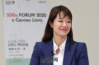 [SDGs FORUM 2020] 장민아 팀장 "자연에서 식탁으로, 다시 자연으로 선 순환 실현"