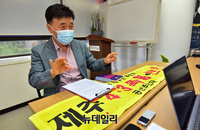 [포토] 이승학 사무총장 "국가반역자를 세금으로 포상한다니..통탄할 노릇"