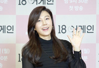 [포토] 안방 드라마 복귀하는 김하늘