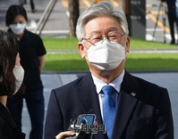 [포토] 파기환송심 첫 재판 출석한 이재명 "재판에 성실히 임하겠다"