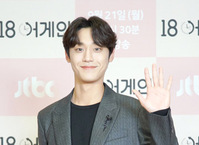 [포토] 18어게인 이도현 "고우영 역 맡았어요"