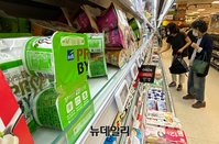 [포토] 비닐1+1, 증정상품 등 재포장 금지..내년 1월부터 시행