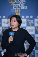 [포토] 영화 '죽지않는 인간들의 밤' 연출 맡은 신정원 감독