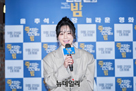 [포토] '죽지않는 인간들의 밤'으로 스크린 복귀하는 서영희