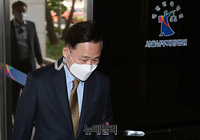 [포토] 법정 출석한 '표창원-이종걸'