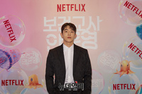[포토] 남주혁 "25일 넷플릭스서 만나요"