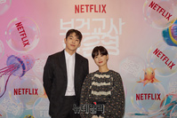 [포토] 남주혁-정유미 넷플릭스作 '보건교사 안은영' 25일 공개