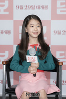 [포토] 영화 '담보' 주연맡은 아역배우 박소이
