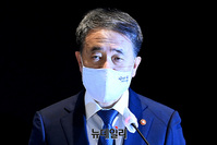 [포토] 박능후, 코로나19 치료제-백신개발 범정부 지원위 모두발언