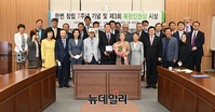 [포토] 한변 창립 7주년 기념 및 제3회 북한인권상 시상식 기념촬영