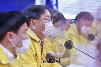 [포토] 발언하는 김태년 민주당 원내대표