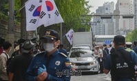 [포토] 애국순찰팀 차량 경적울리며 '추미애 퇴진'