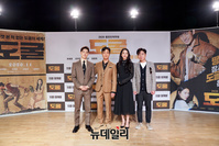 [포토] 한국판 인디아나 존스, 영화 '도굴' 11월 개봉