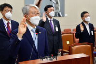 [포토] 선서하는 최기영 과학기술정보통신부 장관