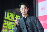 [포토] 고아라와 연기 호흡 맞추는 배우 이재욱