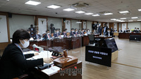[포토] 행안위 국감 주재하는 서영교 위원장