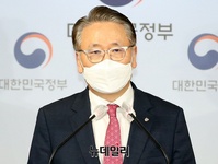 [포토] 대학병원장, 의대생 국가고시 미응시 사과문 발표(전문)