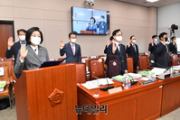 [포토] 국정감사 출석한 박영선 장관