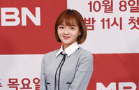 [포토] 디아크 유진 "오늘밤 예능서 만나요"