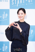 [포토] 강한나 "엄친딸 역 기대해주세요"