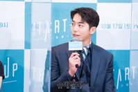 [포토] 남주혁 "수지와 연기 호흡 맞췄어요"