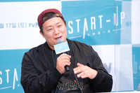 [포토] 드라마 '스타트업' 연출 맡은 오충환 감독