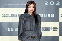 [포토] 배우 고아성 "삼진그룹 10월에 개봉해요"