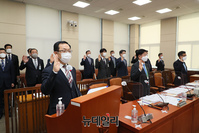 [포토] 선서하는 정문호 소방청장