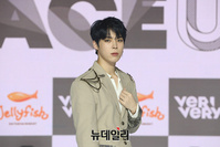 [포토] 베리베리 연호 "더 업그레이드 된 칼군무 보여드릴게요"