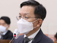 [포토] 업무보고 하는 노석환 관세청장