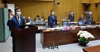 [포토] 행안위 국감 증인선서하는 서정협 권한대행